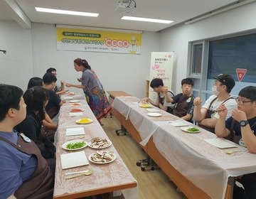 성인 발달장애인 요리수업 - 쉐프스쿨 14회기